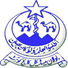 Bolan University of Medical & Health Sciences Quetta Header at careerszila.com jobs and admission portal