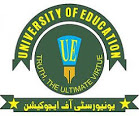 University Of Education Header at careerszila.com jobs and admission portal